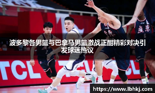 米兰·(milan)中国官方网站