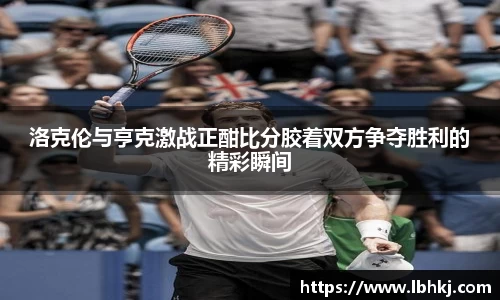 米兰·(milan)中国官方网站