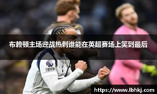 米兰·(milan)中国官方网站